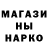 МДМА crystal BLVCK Marker