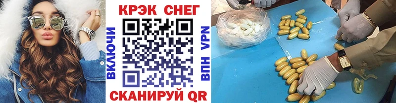 закладки  Великие Луки  Cocaine Колумбийский 