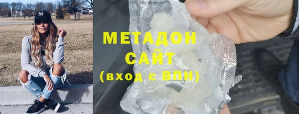 кокс Белокуриха