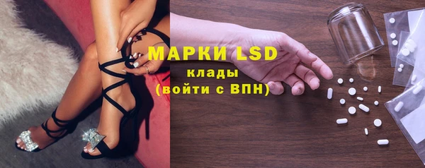 кокс Белокуриха