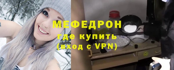 кокс Белокуриха