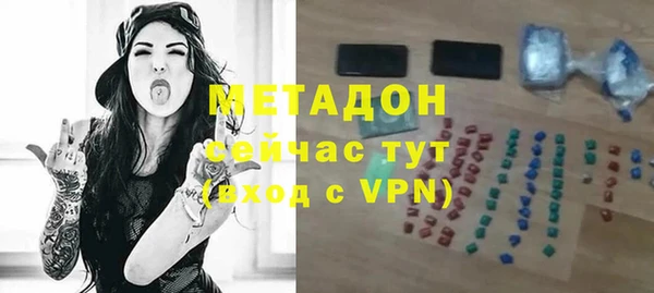 кокс Белокуриха