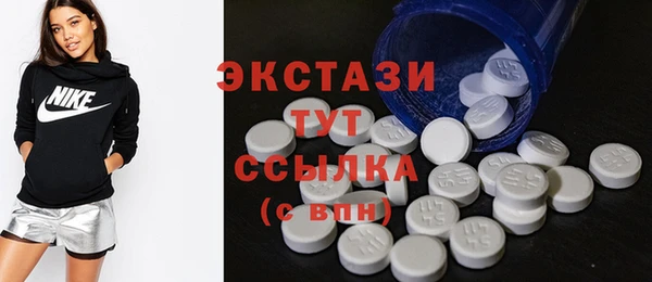 таблы Богданович