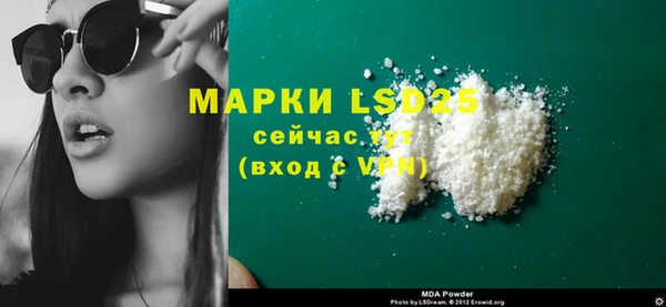 таблы Богданович