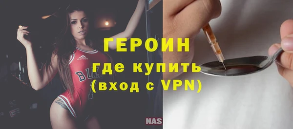 мет Богородицк