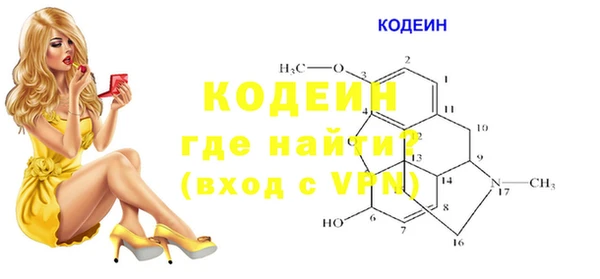 мет Богородицк