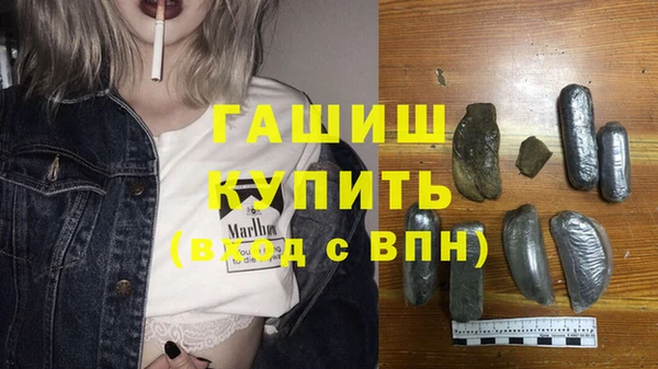 apvp Беломорск