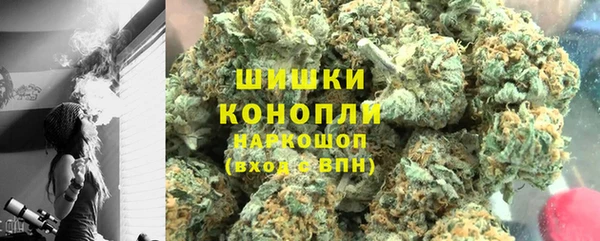 круглые Богородск