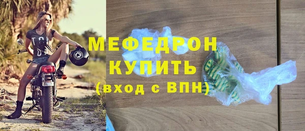 jwh Новодвинск