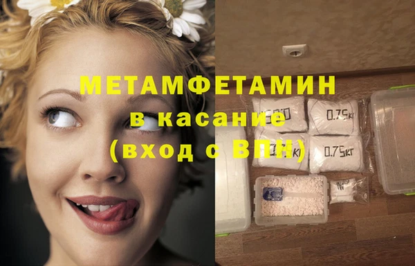кокс Белокуриха