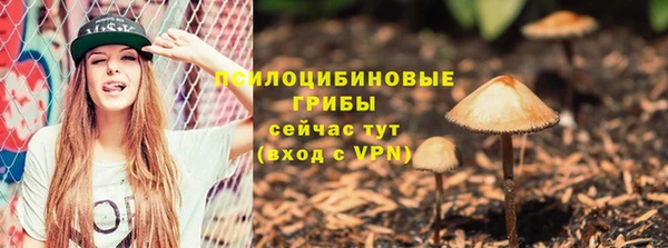 тгк Белоозёрский