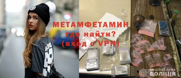 apvp Беломорск