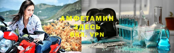 таблы Богданович
