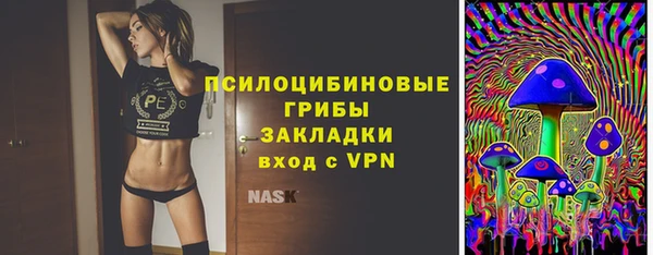 мет Богородицк